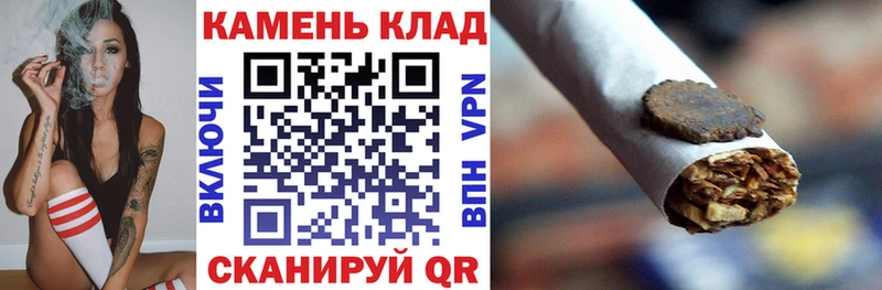 ГАШ Premium  хочу наркоту  Петропавловск-Камчатский 