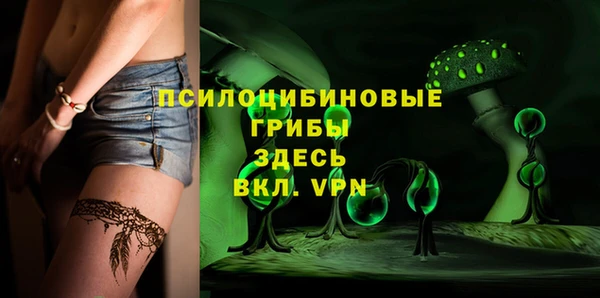 первитин Алзамай