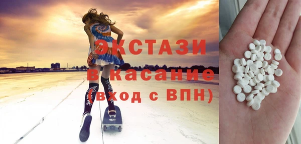 первитин Алзамай