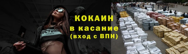стафф Алексеевка