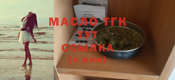 дурь Аркадак