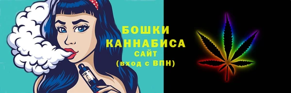 марихуана Алексин