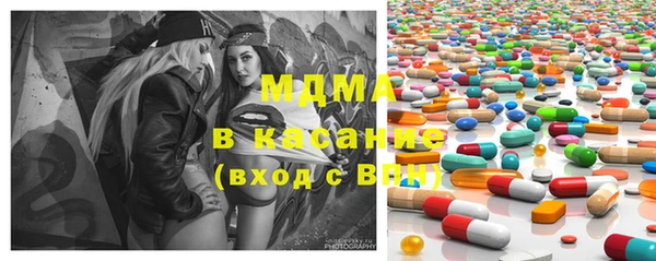 дурь Аркадак