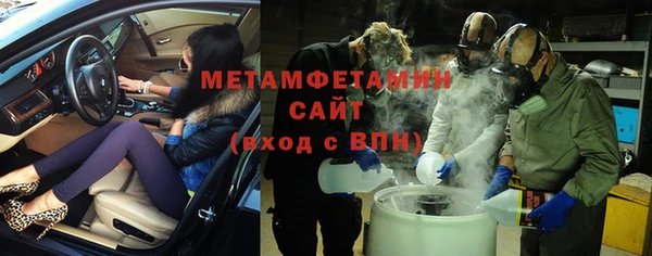 дурь Аркадак